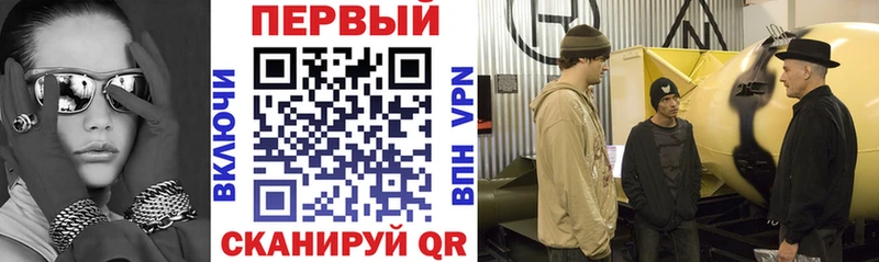 магазин    Нововоронеж  Amphetamine 97% 