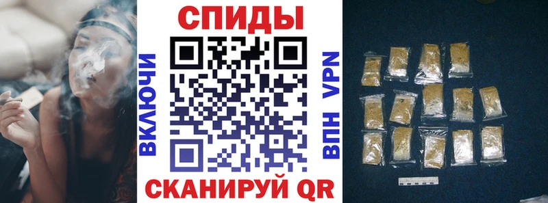хочу   Нововоронеж  БУТИРАТ BDO 33% 