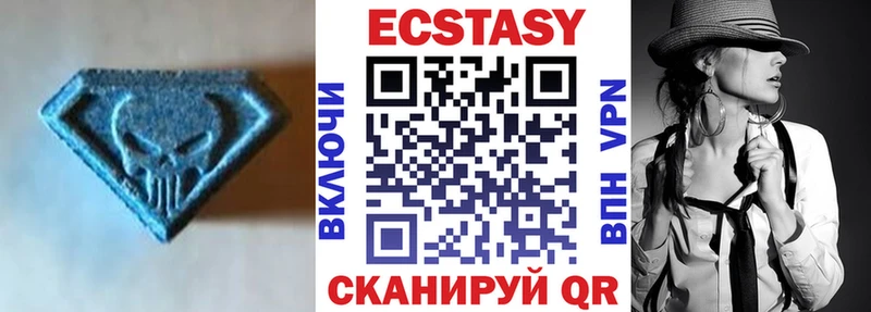 Ecstasy TESLA  что такое наркотик  Нововоронеж 