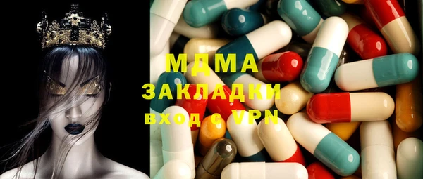 каннабис Баксан
