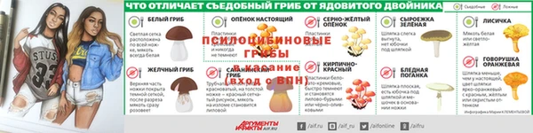первитин Балабаново