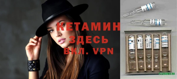 марихуана Беломорск