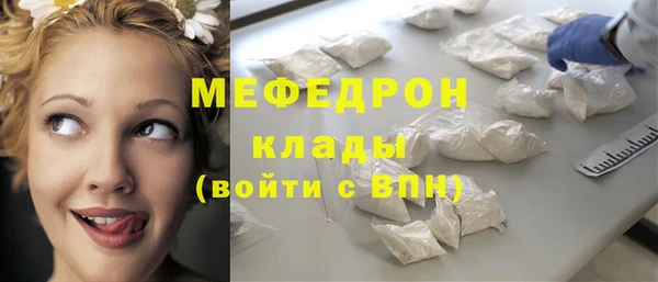 бошки Балахна