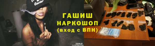 каннабис Баксан