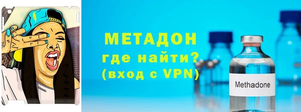 бошки Балахна