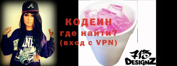 бошки Балахна