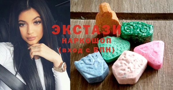 таблы Белоозёрский