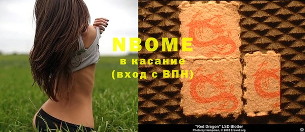 каннабис Баксан