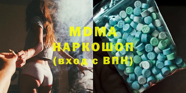 первитин Балабаново