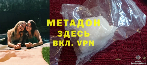 бошки Балахна