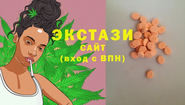 каннабис Баксан