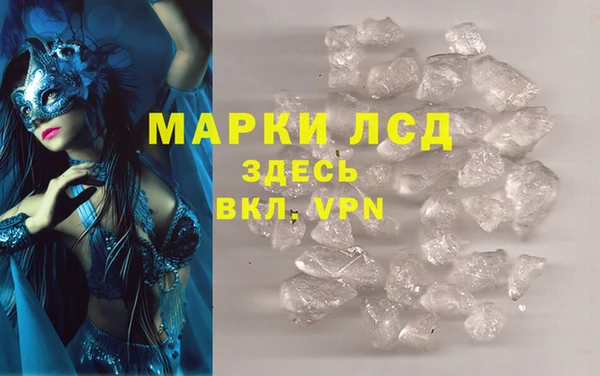 каннабис Баксан