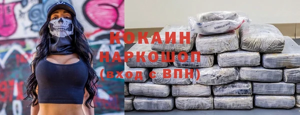бошки Балахна