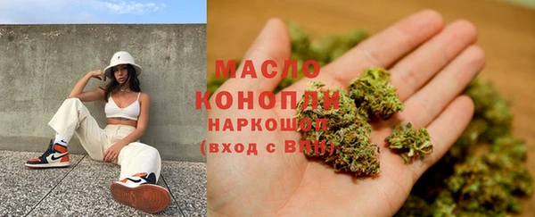 бошки Балахна