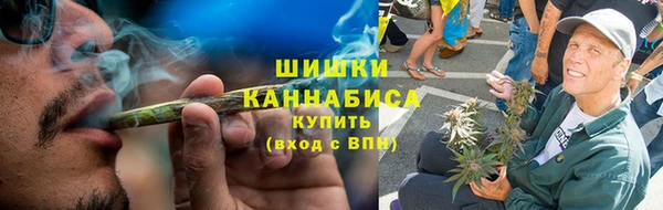 каннабис Баксан