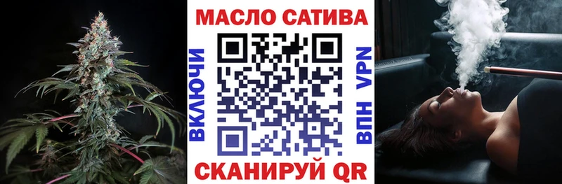 купить наркоту  Нововоронеж  сайты даркнета состав  ТГК Wax 
